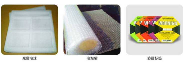 未標(biāo)題-1.jpg